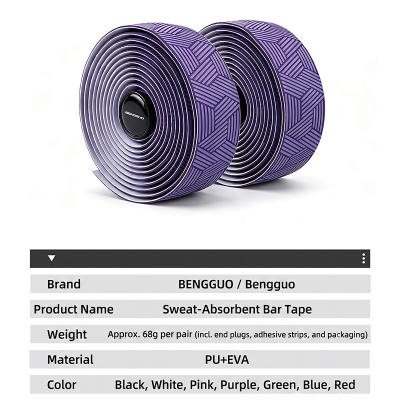 Cycling Handlebar Tape Shock A - огляд і ціна Bike Handlebar Tape