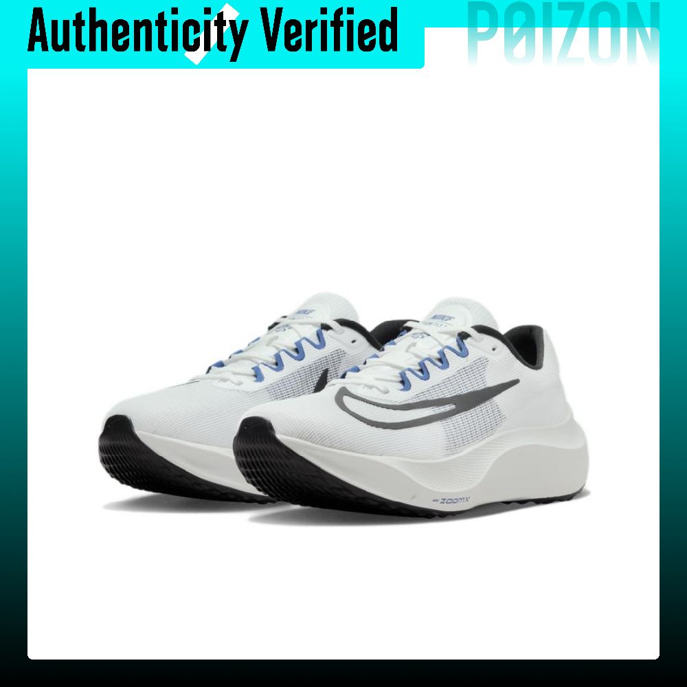 Nike Zoom Fly 5 Low top Carbon - огляд і ціна Nike Shoes Zoom Fly 5