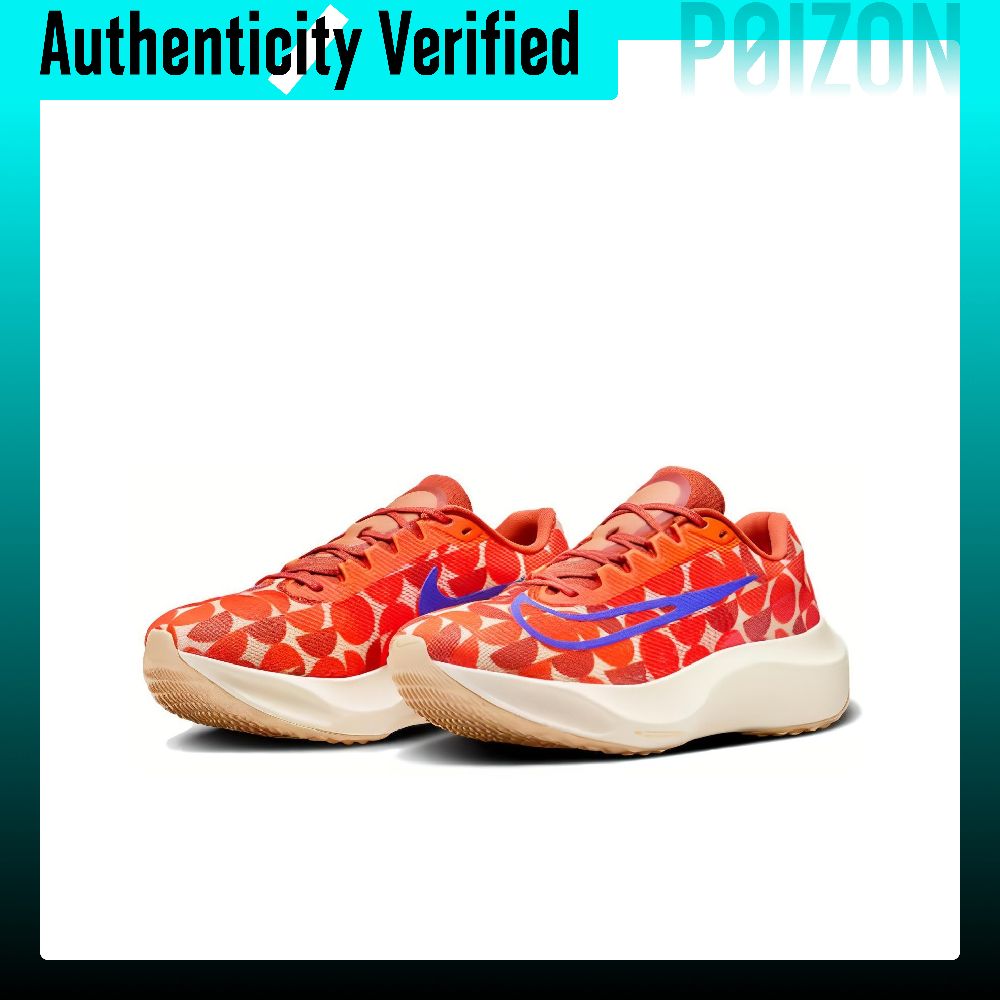 Nike Zoom Fly 5 Low top Carbon - огляд і ціна Nike Shoes Zoom Fly 5