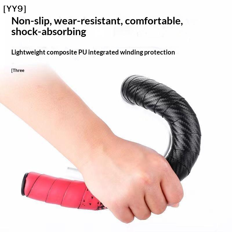 Road Bike Handlebar Tape, 1 Pa - огляд і ціна Bike Handlebar Tape