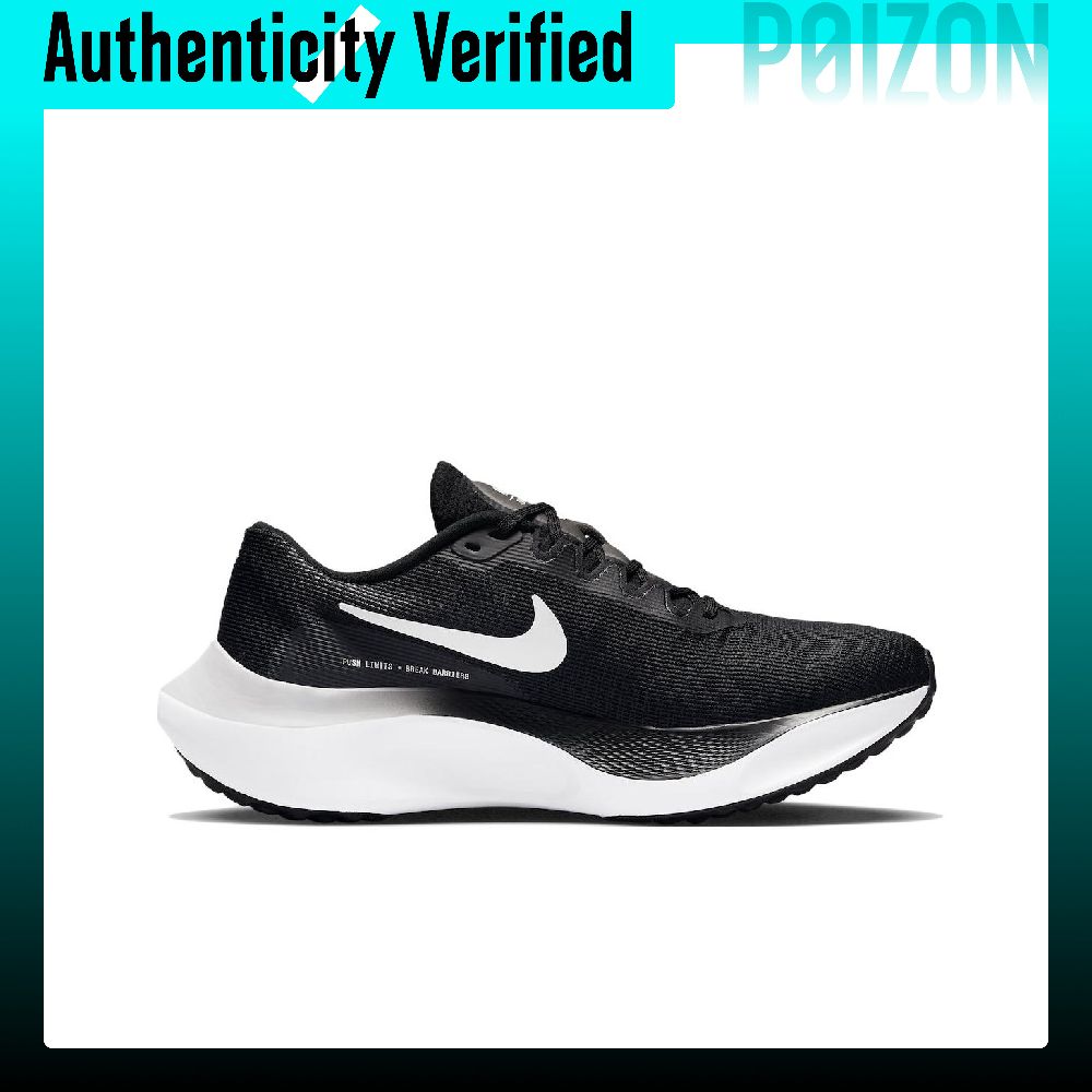 Nike Zoom Fly 5 Abrasion Resis - огляд і ціна Nike Shoes Zoom Fly 5