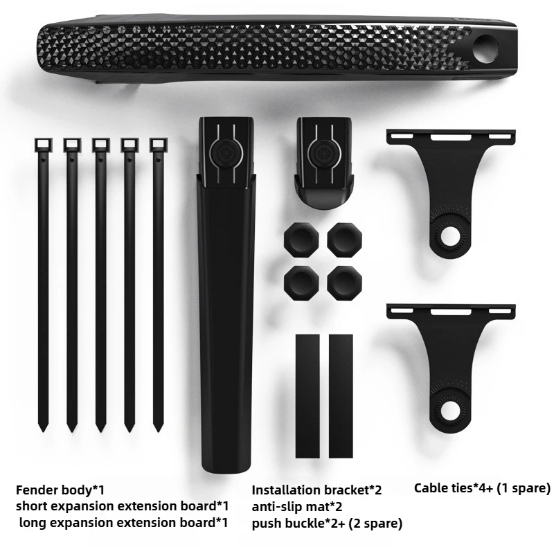 Bicycle Quick Release Extended - огляд і ціна Bike Fender Set