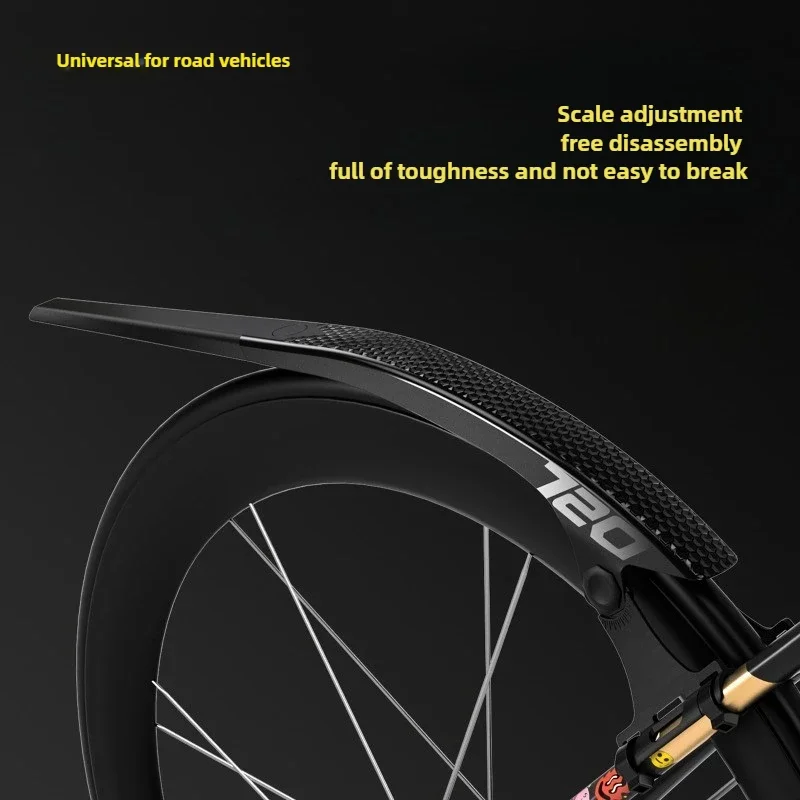 Bicycle Quick Release Extended - огляд і ціна Bike Fender Set