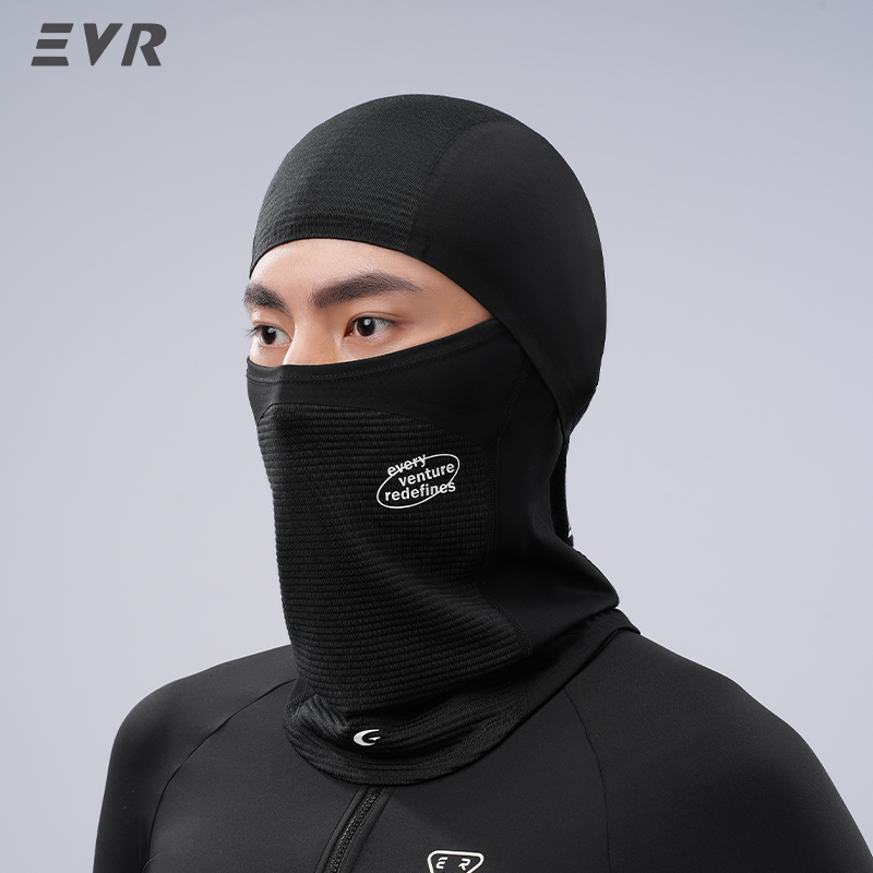 EVR Winter Wool Face Mask Neck - огляд і ціна Cycling Gear Women