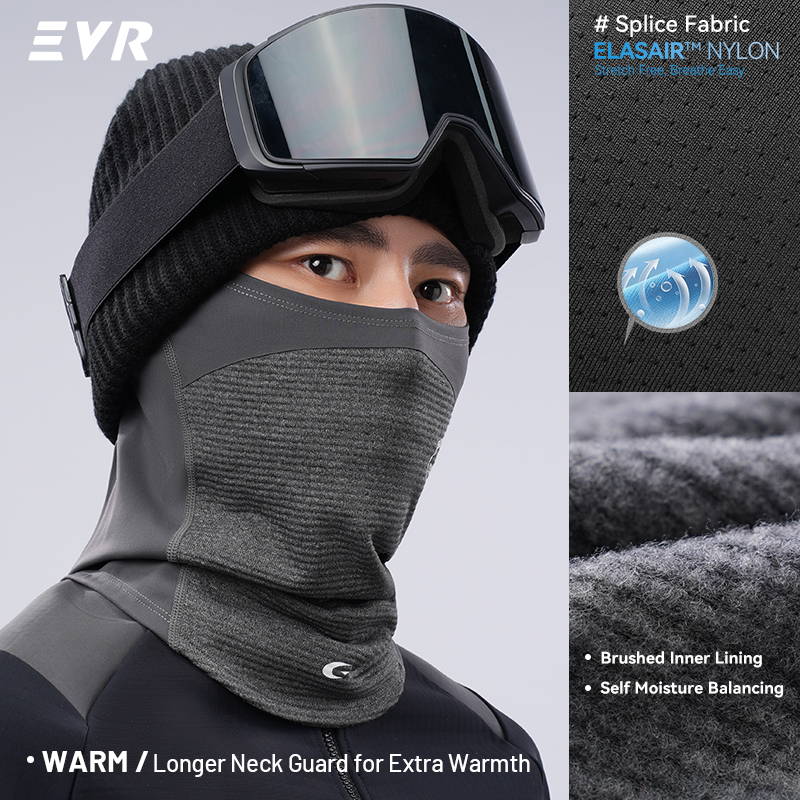 EVR Winter Wool Face Mask Neck - огляд і ціна Cycling Gear Women