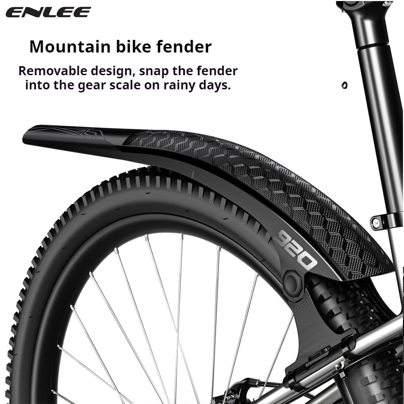 ENLEE Mountain Bike Fender Spe - огляд і ціна Bike Fender Set